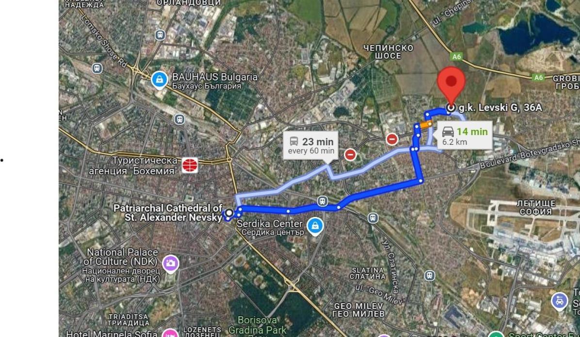 Levskig Studio 10 Min From Sofia Airport And City Centre Exterior photo