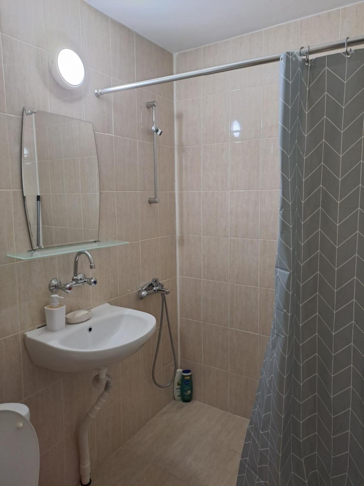 Levskig Studio 10 Min From Sofia Airport And City Centre Exterior photo