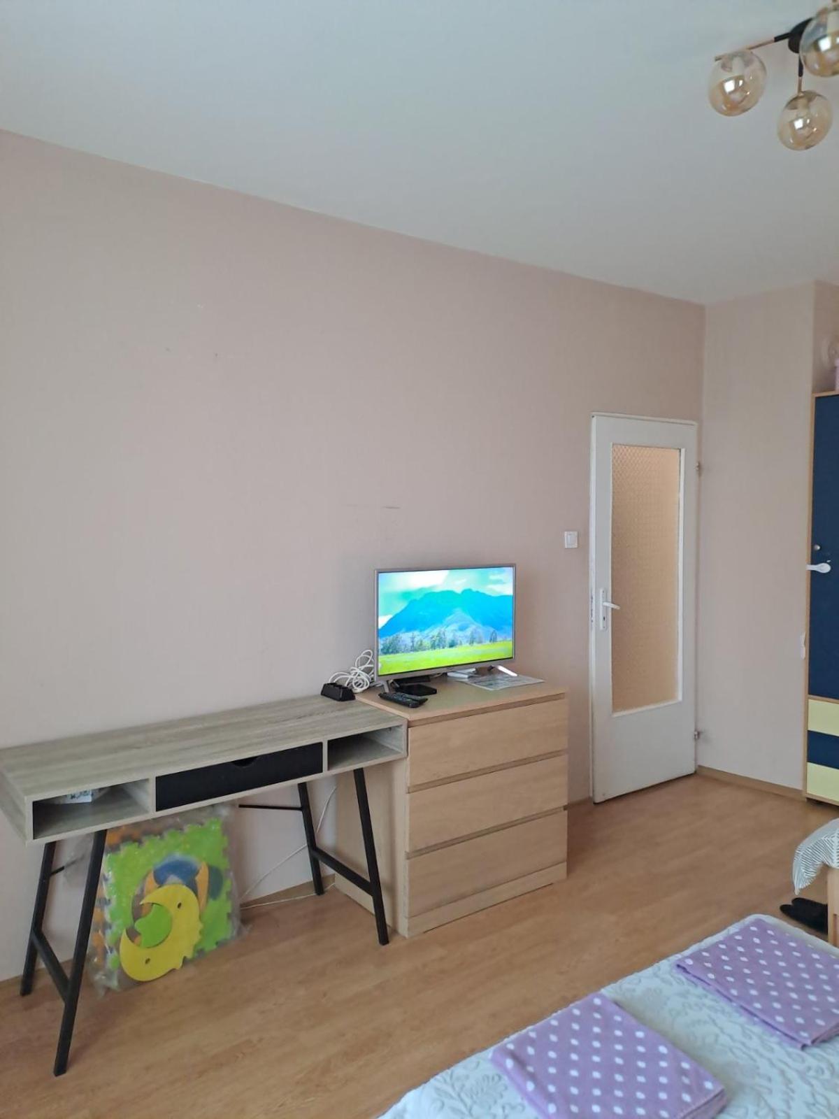 Levskig Studio 10 Min From Sofia Airport And City Centre Exterior photo