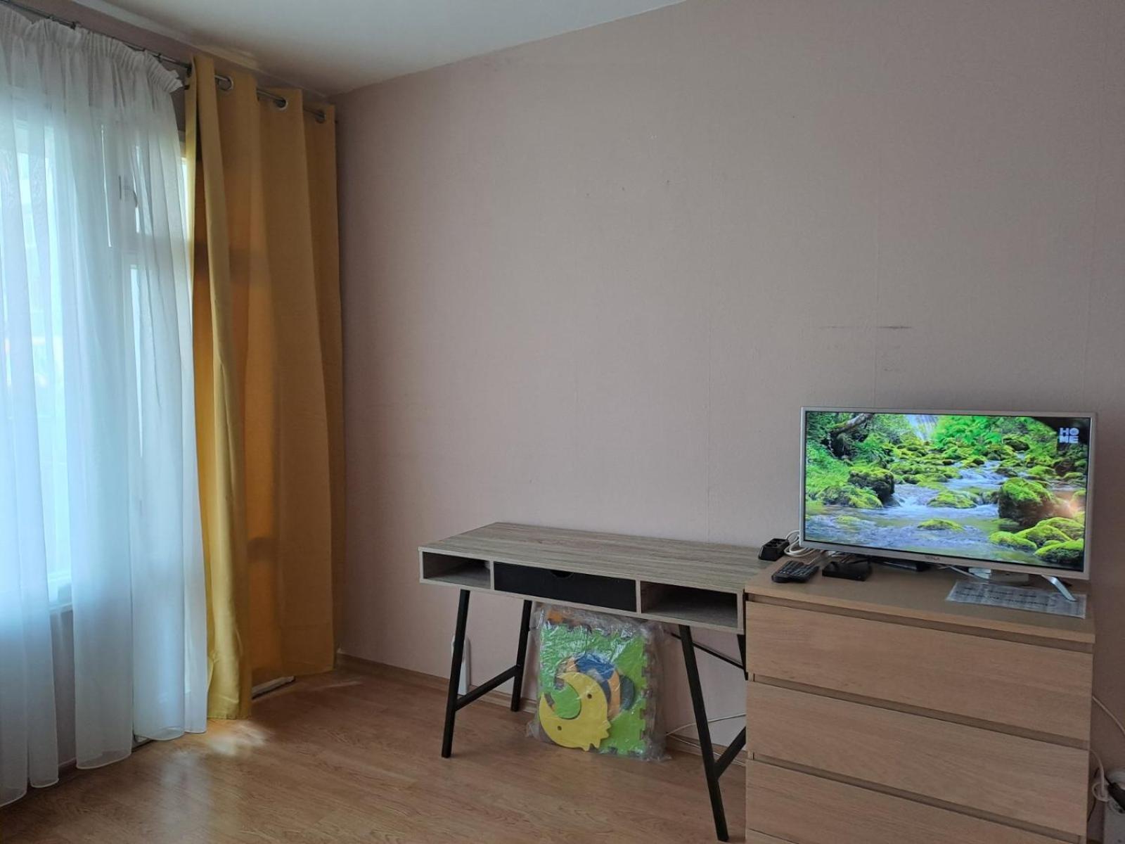 Levskig Studio 10 Min From Sofia Airport And City Centre Exterior photo
