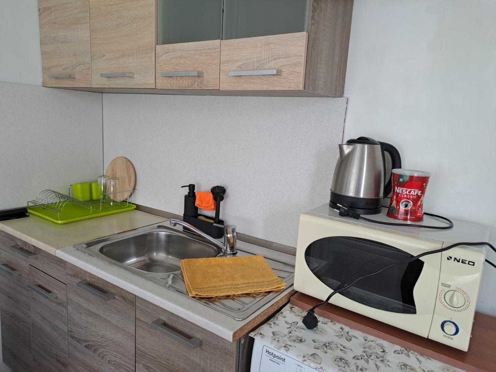 Levskig Studio 10 Min From Sofia Airport And City Centre Exterior photo